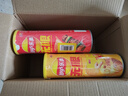 乐事（Lay's）无限薯片 104g*3罐 组合装（番茄+原味+烤肉）膨化食品 休闲零食 实拍图