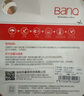 banq 64GB TF（MicroSD）存储卡 A1 U3 V30 4K 适用于小米监控摄像头&行车记录仪专用内存卡 高速耐用 实拍图