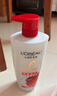 欧莱雅多效修护洗发水强韧柔顺洗发露700ml(新老包装随机发货) 实拍图