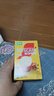 雀巢（Nestle）【樊振东同款】咖啡粉2合1无蔗糖*尝鲜装速溶冲调饮品7条77g 实拍图