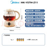 美的（Midea）煮茶器煮茶壶花茶壶 养生壶迷你恒温电热水壶蒸茶器喷淋式316L不锈钢烧水壶黑茶茶具1升YSTM-Z11 实拍图