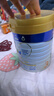 美素佳儿（Friso）皇家幼儿配方奶粉 3段（1-3岁幼儿适用）800g 乳铁蛋白 (新国标) 实拍图