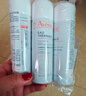 雅漾（Avene）舒泉保湿喷雾300ML*2 补水爽肤水湿敷水化妆水舒缓敏肌大喷礼物 实拍图