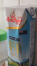 安佳（Anchor）3.6g蛋白质 全脂牛奶 250ml*24盒 新西兰原装进口草饲 实拍图