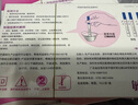 毓婷 早孕试纸 早早孕 验孕棒 怀孕快速检测验孕测孕 试纸30条 实拍图