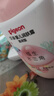 贝亲（Pigeon）润肤乳 婴儿童宝宝身体乳护肤保湿  水三角润肤露滋润型200ml 实拍图