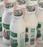 娃哈哈 AD钙奶 含乳饮料 220g*24瓶 礼盒装 儿童回忆 年货 实拍图