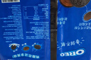奥利奥（Oreo）原味夹心饼干523g 休闲零食 早餐下午茶 独立小包装 实拍图