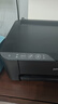 爱普生（EPSON）墨仓式L1258 A4彩色无线单功能家用打印机 AI学习打印机（微信/远程打印） 实拍图