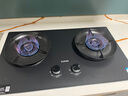苏泊尔（SUPOR）燃气灶煤气灶双灶具灶家用防爆灶防锈炉头5.2kW70%高热效一级能效合金钢材面板JZT-Z-DF1max天然气 实拍图
