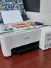 爱普生（EPSON）墨仓式 L3251彩色打印机 微信打印/无线连接 家用打印优选 AI学习打印机（打印、复印、扫描） 实拍图
