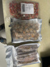 一虾一世界大号无冰衣小龙虾尾净重500g/袋（110-120只）活剥冷冻熟麻辣虾球 大号净重3斤 麻辣料【500g*3袋】 实拍图