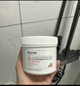 珀芙研舒缓修护涂抹面膜冷膜大白罐250g 胶原蛋白镇静急救维稳新年礼物 实拍图