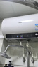 海尔（Haier）国家补贴电热水器50升 PD3S 金刚无缝胆 AI长效镁棒终身免换 一级能效节能速热家用洗澡储水式安全 实拍图