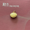 周生生情人节黄金吊坠 足金长命锁宝宝礼物 不含项链09300P 计价 3.4克 实拍图