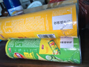 乐事（Lay's）无限薯片 醇香原味 104克*2罐 208克 休闲零食 膨化食品 实拍图