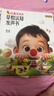红鼻子点点早教认知发声书0-3岁会说话的早教有声书世界必读2000+经典故事3-6岁儿歌1-3岁儿童绘本睡前故事发声书婴儿触摸启蒙宝宝点读认知书洞洞书英语启蒙有声书益智百科阅读图书 实拍图