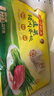 湾仔码头韭菜猪肉水饺1320g66只早餐速食半成品面点生鲜速冻饺子年货送礼 实拍图