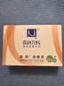满婷（MANTING）清螨皂除菌止痒100g（螨婷除螨香皂温和肥皂去螨虫洁面乳沐浴露） 实拍图