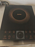 苏泊尔（SUPOR）电磁炉家用电陶炉电磁灶大功率电火灶电池炉火锅炉耐用面板十档火力电炉C22-IJ59E新老品随机发货 实拍图
