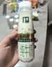 伊利金典3.8g乳蛋白 鲜活纯牛奶250ml*8瓶 30天常温短保 年货礼盒装 实拍图