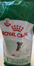 皇家狗粮 老年狗粮  小型犬粮SPR27全价狗粮8岁以上 2KG【宠物金选】 实拍图
