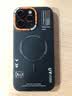 X-IT【一体防护】适用苹果16pro/16promax镜头膜iPhone16pro后置摄像头保护膜高清耐磨防尘-钛黑 实拍图