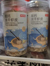 京东京造高钙淡干虾皮65g*2 儿童无添加海产干货 宝宝辅食 宝宝虾皮 实拍图