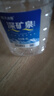 恒大冰泉天然饮用矿泉水4L*4桶整箱装大桶泡茶露营桶装水京东自营热门商品 实拍图
