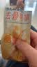 春江鸭掌 卤味香辣味有骨大鸭爪 250g 休闲解馋小零食 独立包装小吃 实拍图