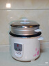 三角牌（Triangle）电饭煲家用迷你电饭锅2L煮饭锅学生宿舍电煮锅1-2人用 TG-Z20X18J 实拍图
