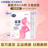 飞鹤星蕴孕产妇奶粉 0段(怀孕及哺乳期妈妈适用) 400克g 1盒 实拍图