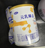 完达山新国标 元乳臻益 幼儿配方奶粉3段818克（12-36个月适用） 实拍图