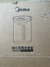 美的（Midea）电热水瓶电热水壶全自动断电保温控温恒温食品级304不锈钢5L大容量家用泡茶母婴冲奶神器Colour201 实拍图