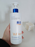 维特丝美白沐浴露烟酰胺持久留香72小时香体男女士保湿亮肤控油滋润乳液 实拍图