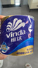 维达（Vinda）有芯卷纸 蓝色经典4层200克*27卷 高克重卫生纸 厕纸纸巾整箱 实拍图