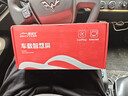 路瑞宝 车载智慧屏无线carplay行车记录仪华为hicar便携式大屏导航中控 【苹果/华为/安卓手机互联导航】无记录仪 实拍图