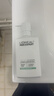 欧莱雅男士专用氨基酸温和控油洁面乳185ml去角质洗面奶护肤品 实拍图