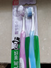 好来（DARLIE）好来(原黑人)专研护龈细软毛牙刷 高密 柔软护龈 2支装新旧包装 实拍图