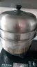 九阳（Joyoung）蒸锅三层蒸锅复合底不锈钢汤锅家用蒸馒头包子高拱盖32cm ZGH3201 实拍图