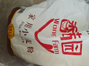 香满园 面粉 中筋粉 家用小麦粉 10斤 包子饺子馒头饼手擀面 实拍图