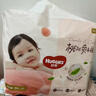 好奇（Huggies）铂金装小桃裤成长裤XXXL26片*4包(17kg以上)【透爽散热】 实拍图