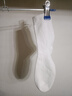 京东京造【10A抑菌袜】新疆棉四季春吸汗休闲袜透气 实拍图