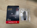 闪迪（SanDisk）2TB USB3.2 Type-C 双接口 DDE1高速固态U盘 读1000MB/s 写900MB/s 兼容手机电脑大容量金属优盘 实拍图
