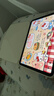 Apple/苹果 iPad11英寸 A16芯片2025年款 平板电脑 (256GB WLAN版/学习办公娱乐)银色 实拍图