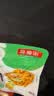 无骨鸡爪柠檬酸辣脱骨凤爪去骨鸭掌即食解馋休闲食品零食礼包 青柠味 1包 * 1包 20g*5包 实拍图