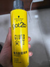施华蔻（Schwarzkopf）got2b尖钉强力定型发胶250ml(定型发胶蓬松喷雾干胶)(新老包装) 实拍图