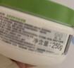 丝塔芙大白罐250g保湿面霜 “宝宝树”推荐 不含烟酰胺身体乳温和保湿 实拍图