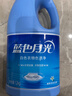 蓝月亮白色衣物色渍净1.2kg+彩色衣物色渍净1.2kg 除菌99.9% 去黄去污渍 实拍图