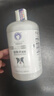雪貂留香狗狗沐浴露宠物浴液宠物用品 边牧犬专用香波500mL 实拍图